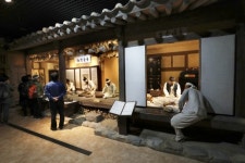 [연합이매진] 산청 동의보감촌