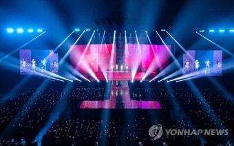 블랙핑크 콘서트 열기