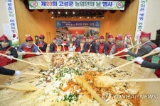 비빔밥 드시러 오세요