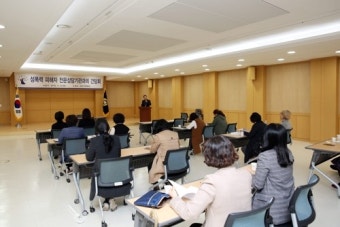 [광주소식] 광주지법 성폭력 피해자 전문상담기관 간담회