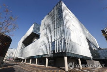 이화여대 마곡 의과대학·이대서울병원 준공