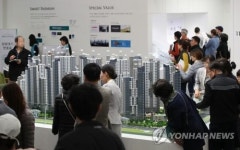 충주 용산 주공아파트 재건축 추진…2024년 완공