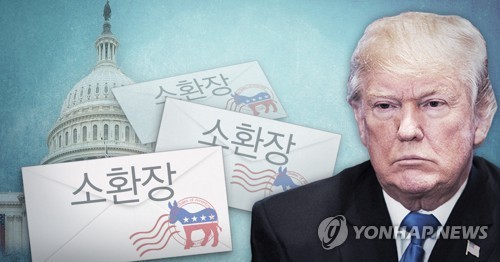 트럼프, 우크라 유럽 군사 개입 지지…미국 직접 개입 제약 가능성 논란