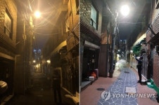 어두침침한 골목길의 환골탈태…부산 범천동 안심길 조성