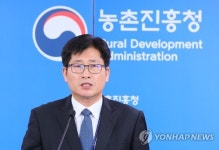 인공지능이 농사 돕는다…농촌진흥청, 2세대 스마트팜 첫 시연회