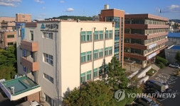 인천 미추홀구청 청사 전경