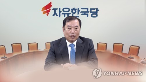 국민의힘 당무감사위, 권영세와 이양수 의원에 대한 당원권 3년 정지 제안 파장 생성