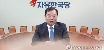 한국당, '뜨거운 감자' 당원권 정지 해제 논의…역풍 경계