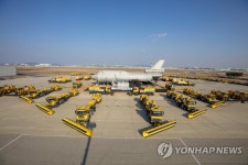 인천공항, 관계기관 합동 종합제설훈련 실시