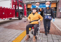 이룸센터 재난취약계층 맞춤 소방훈련