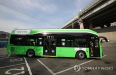 1711번 전기버스 출발