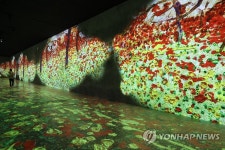 미디어아트로 만나는 구스타프 클림트