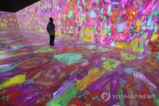미디어아트로 만나는 구스타프 클림트