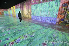 미디어아트로 만나는 구스타프 클림트