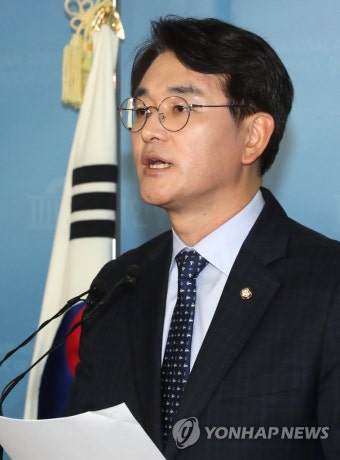 삼성바이오로직스 기자회견 하는 박용진 의원
