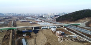 KTX 세종역 추진되는 세종시 발산리 일원