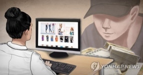 전북서 수능 마친 학생 대상 합리적 소비 교육