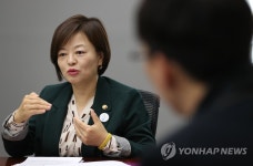 진선미 여성가족부 장관 인터뷰