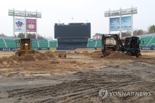 잠실 야구장은 변신 중