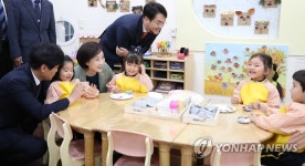 어린이가 웃는 세상을 위하여
