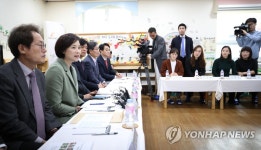 공영형 유치원 방문한 사회부총리