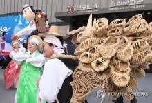 정선아리랑시장 홍보하러 왔어요