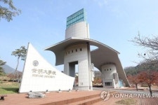 제천시민 10명 중 8명 지역 대학, 경제 활성화에 도움