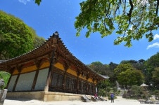 영주 부석사 무량수전 11세기 중창설은 오류