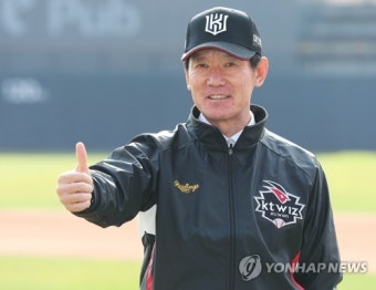 프로농구팀 소노, 새 감독 김태술 선임으로 새로운 출발!