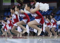 높이높이