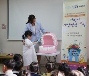 유디치과, 이천 푸른나무어린이집 어린이 대상 치아관리 교육