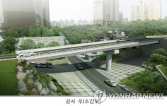 북악스카이웨이1교 23일 오전 9시 재개통
