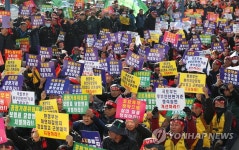 서울역광장 메운 레미콘운송 종사자들