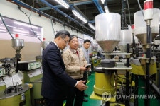 최수규 차관, 울산지역 스마트공장 방문