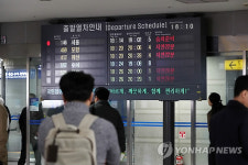 오송역서 KTX 경부선 상행선 운행 중단…하행선도 지연(종합)