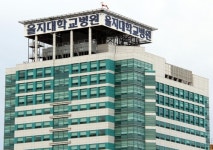 을지대병원 노사 임금 11.28％ 인상 잠정 합의