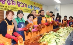 광주 북구, 나눔·기부 문화 확산 운동