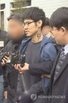 검찰 향하는 김성수