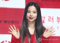 솔지, 오랜만이에요