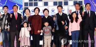 부부떡방아타운 | 신혼부부와 아이들이 행복한 신혼희망타운 기공식