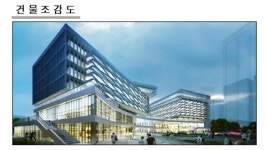 청년창업 지원 서울 소셜벤처 허브센터 내년 역삼동에 개관