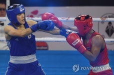 오연지, 여자복싱 세계선수권 동메달 획득