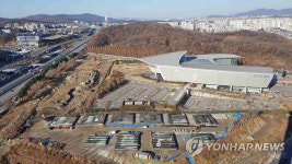 현대중공업그룹 통합 R&D센터 신축부지