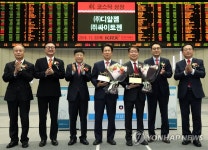 ㈜디알젬·㈜싸이토젠 코스닥시장 신규상장식