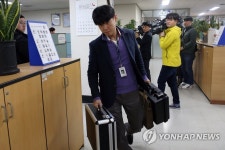 금고 선정 비리 의혹 광산구청 압수수색