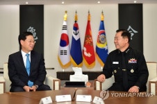 조현배 청장, 계룡대 해군본부 방문