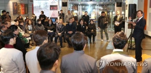 도종환 장관, 대한민국임시정부 수립 99주년 기념 공연 관람