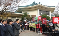 옛 부산 해운대역 고층건물 안 돼 공원화 촉구 결의대회