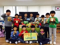 네츄럴푸드 가재울 | 서울 서대문구, 저소득 이웃 위한 식품나눔 캠페인