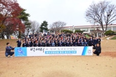[골프소식] 제1회 서울·한양CC 착한골프포럼 개최